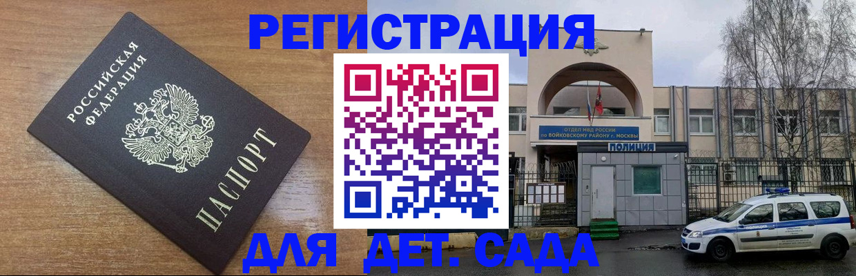 пропишу в квартире в Карачеве