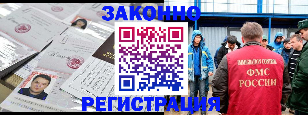 найти адрес прописки в Карачеве